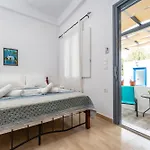 Feel The Serenity Holiday home Galini (Naxos)